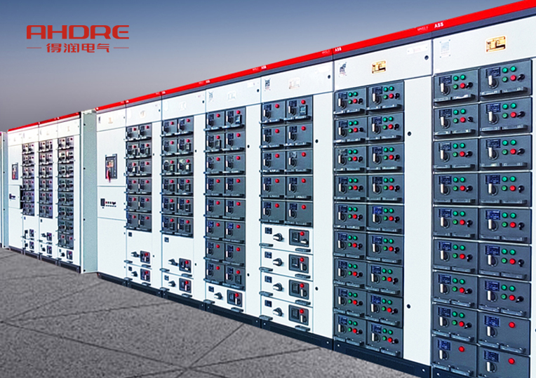 ABB低壓進(jìn)線柜MNS2.0