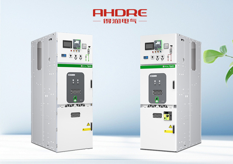 施耐德中置柜MVnex