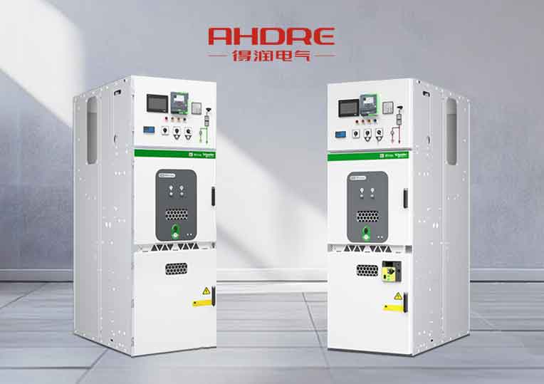 施耐德MVnex中壓開關柜