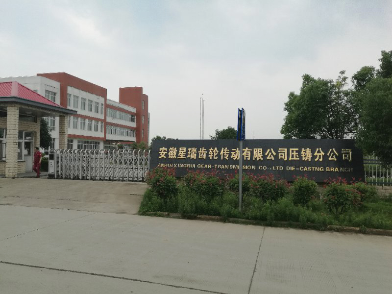 安徽得潤(rùn)電氣 成套高低壓開(kāi)關(guān)柜廠家 報(bào)價(jià) 電話:400-0551-777 qq:3176885416 安徽得潤(rùn)電氣 成套高低壓開(kāi)關(guān)柜廠家 報(bào)價(jià) 電話:400-0551-777 qq:3176885416