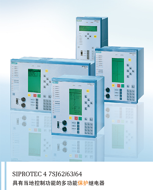 得潤(rùn)電氣西門(mén)子綜保咨詢熱線:4000551777 得潤(rùn)電氣西門(mén)子綜保咨詢熱線:4000551777