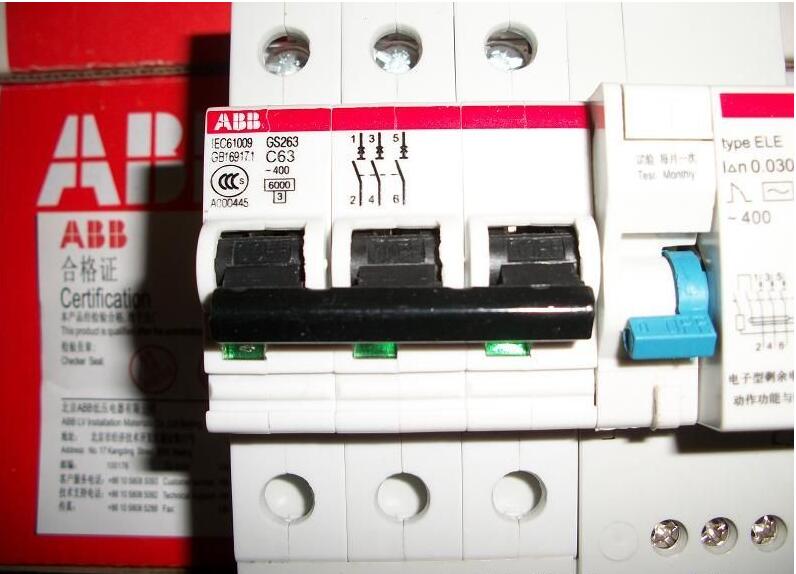 安徽得潤(rùn)電氣技術(shù)有限公司，開(kāi)關(guān)柜專業(yè)制造商，全國(guó)統(tǒng)一定制熱線：400-0551-777