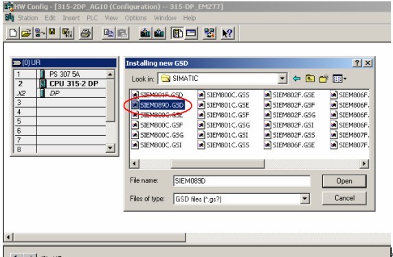 西門子PCS7軟件中GSD文件導(dǎo)入方法  安徽得潤電氣技術(shù)有限公司，專業(yè)自動化系統(tǒng)集成商。全國統(tǒng)一客服熱線：400-0551-777
