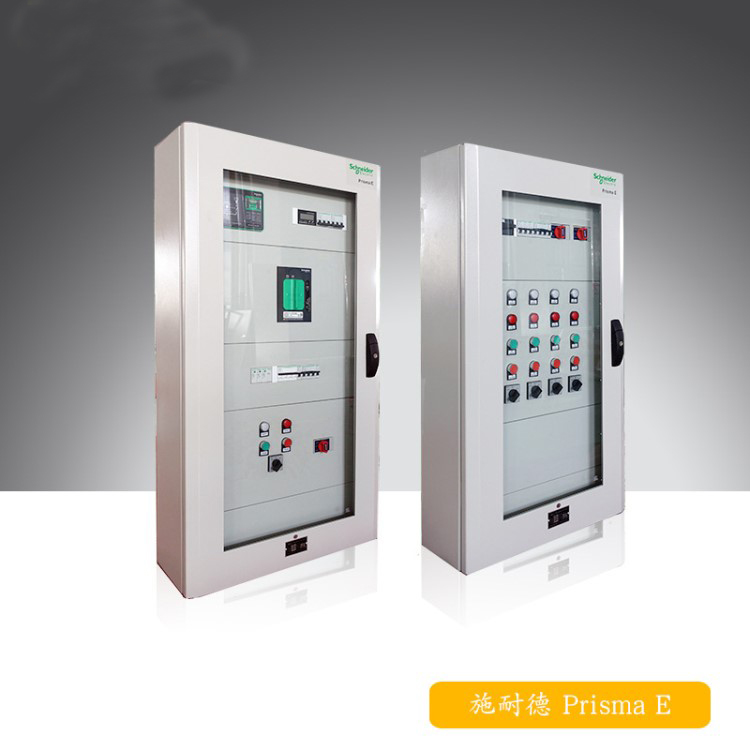 施耐德配電箱 得潤(rùn)電氣授權(quán)生產(chǎn) 400-128-7988 施耐德配電箱 得潤(rùn)電氣授權(quán)生產(chǎn) 400-128-7988