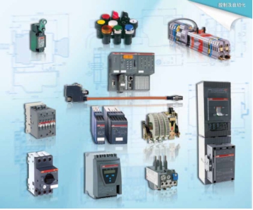 得潤(rùn)電氣 高低壓開(kāi)關(guān)柜專(zhuān)家 咨詢(xún)熱線(xiàn):4000551777 得潤(rùn)電氣 高低壓開(kāi)關(guān)柜專(zhuān)家 咨詢(xún)熱線(xiàn):4000551777