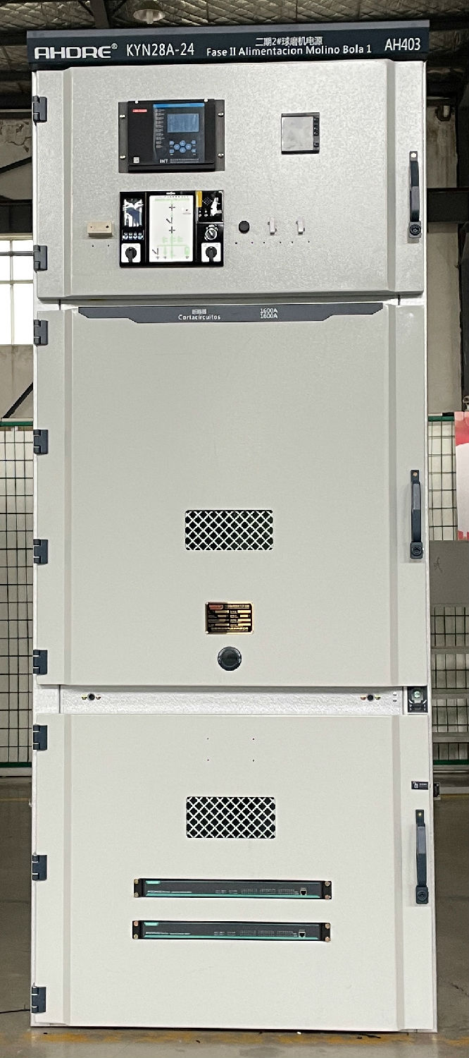 KYN28A-24高壓開關柜 KYN28A-24高壓開關柜