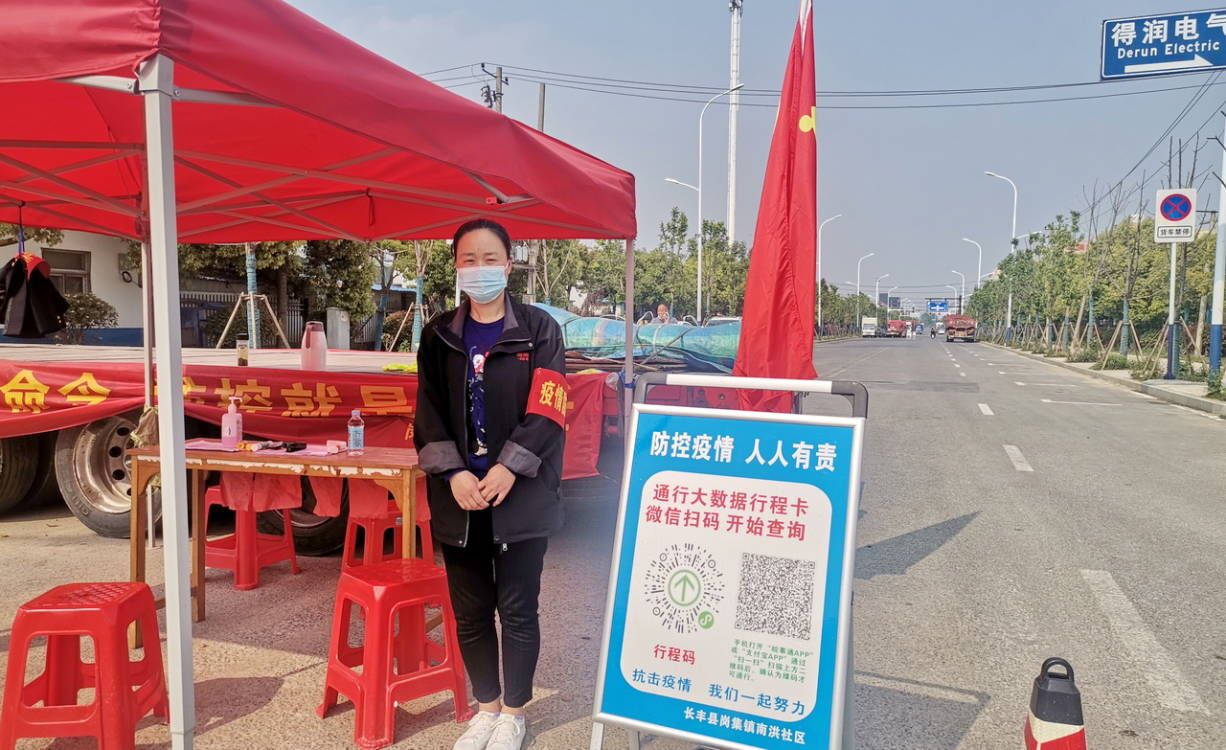 得潤電氣志愿組 得潤電氣志愿組