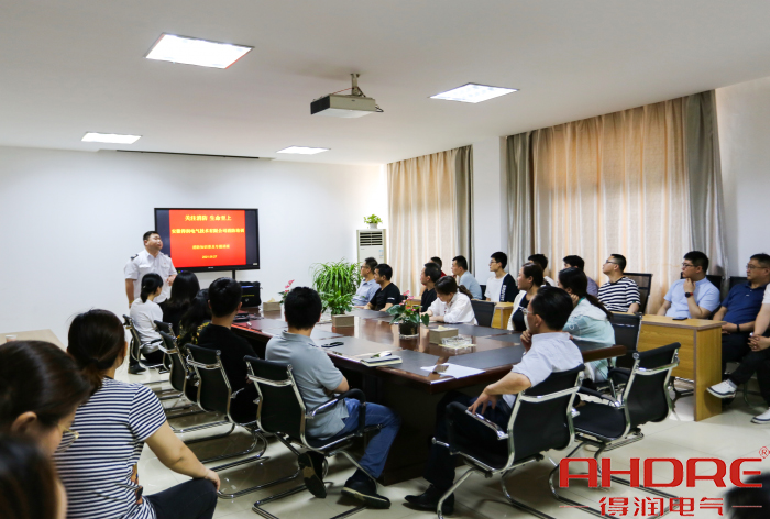 安全知識(shí)培訓(xùn).jpg 安全知識(shí)培訓(xùn).jpg