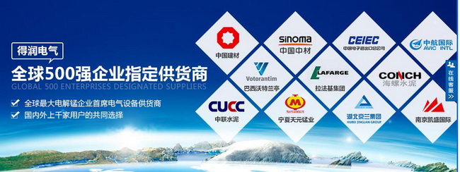 產(chǎn)品供貨商 產(chǎn)品供貨商