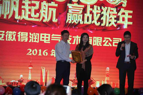 得潤電氣高低壓開關柜 咨詢熱線:4000551777 得潤電氣高低壓開關柜 咨詢熱線:4000551777