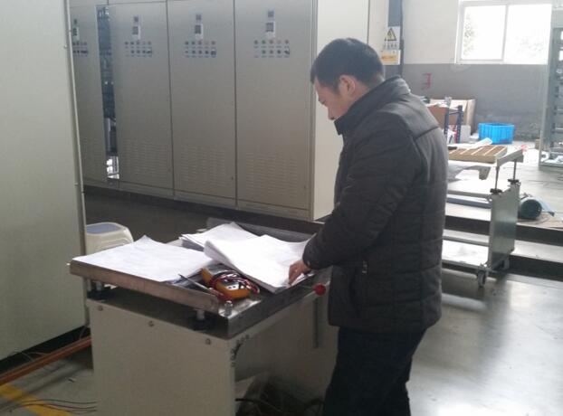 安徽得潤(rùn)電氣技術(shù)有限公司，主營(yíng)：高低壓開(kāi)關(guān)柜，高低壓無(wú)功補(bǔ)償柜，消弧消諧裝置，自動(dòng)化控制系統(tǒng)，綜保、儀表等，全國(guó)統(tǒng)一客服熱線：400-0551-777