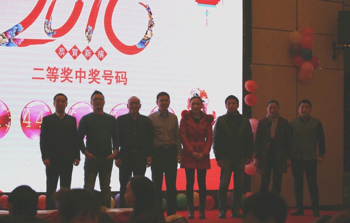 安徽得潤(rùn)電氣2016迎新晚會(huì)(m.5277888.com)全國(guó)統(tǒng)一客服熱線:400-0551-777 安徽得潤(rùn)電氣2016迎新晚會(huì)(m.5277888.com)全國(guó)統(tǒng)一客服熱線:400-0551-777