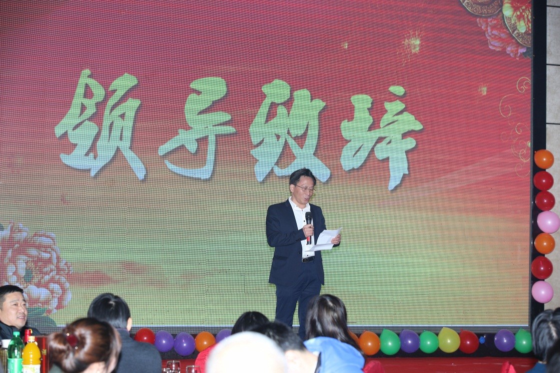 安徽得潤(rùn)電氣2016迎新晚會(huì)(m.5277888.com)全國(guó)統(tǒng)一客服熱線:400-0551-777 安徽得潤(rùn)電氣2016迎新晚會(huì)(m.5277888.com)全國(guó)統(tǒng)一客服熱線:400-0551-777