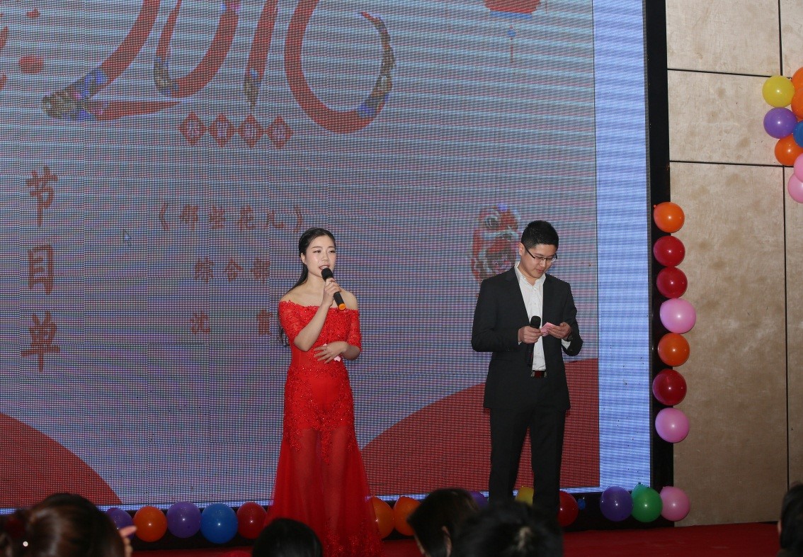 安徽得潤(rùn)電氣2016迎新晚會(huì)(m.5277888.com)全國(guó)統(tǒng)一客服熱線:400-0551-777 安徽得潤(rùn)電氣2016迎新晚會(huì)(m.5277888.com)全國(guó)統(tǒng)一客服熱線:400-0551-777