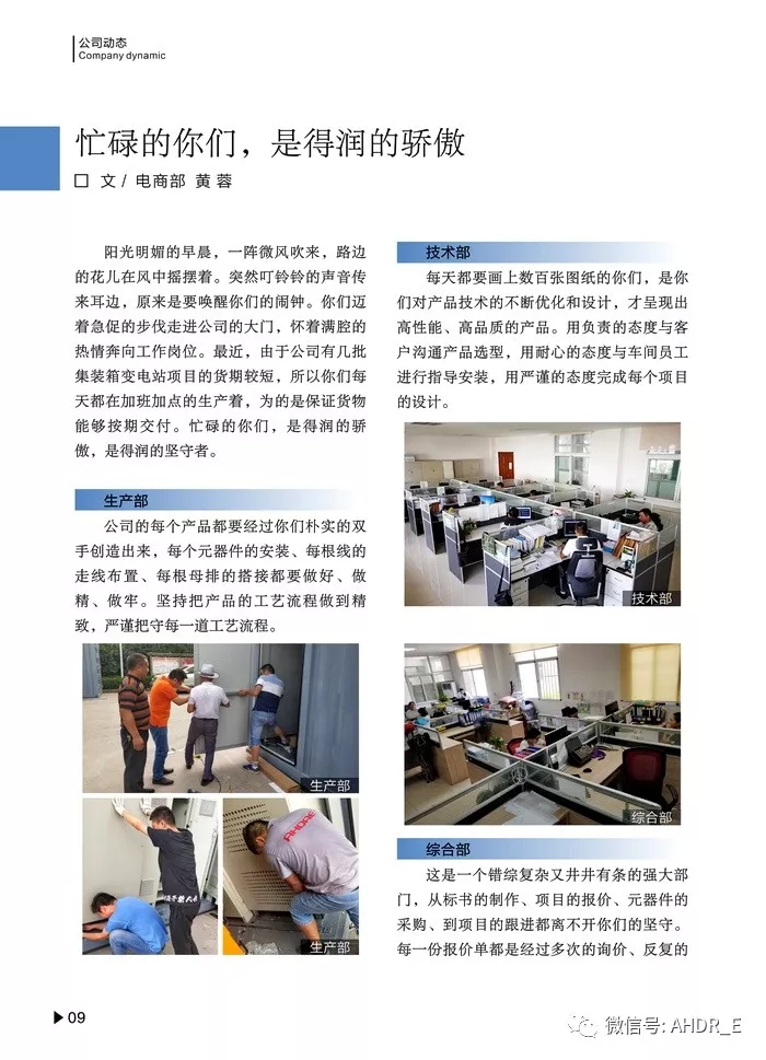 9.webp.jpg 9.webp.jpg