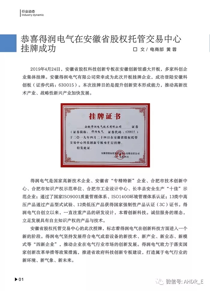 21.webp.jpg 21.webp.jpg