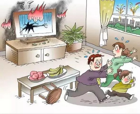 如遇火災應采取安全措施逃離 如遇火災應采取安全措施逃離