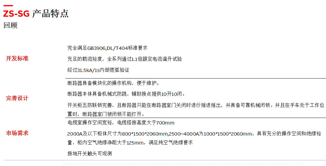 QQ圖片20181102102942.png QQ圖片20181102102942.png