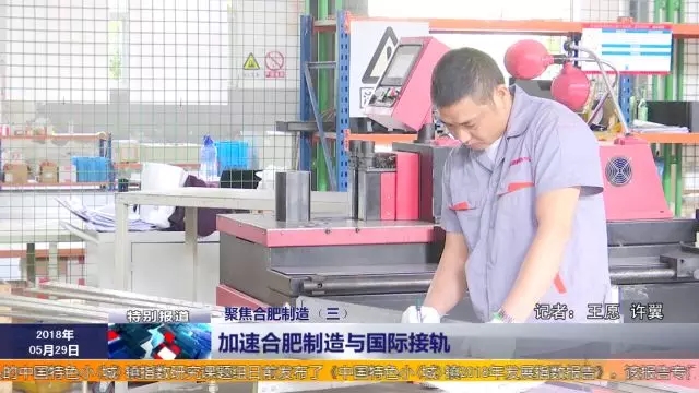 安徽得潤電氣 成套高低壓開關(guān)柜廠家 報(bào)價(jià) 電話:400-0551-777 qq:3176885416 安徽得潤電氣 成套高低壓開關(guān)柜廠家 報(bào)價(jià) 電話:400-0551-777 qq:3176885416