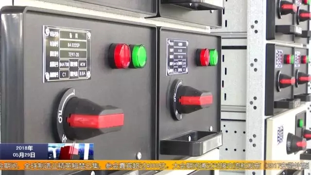 安徽得潤電氣 成套高低壓開關(guān)柜廠家 報(bào)價(jià) 電話:400-0551-777 qq:3176885416 安徽得潤電氣 成套高低壓開關(guān)柜廠家 報(bào)價(jià) 電話:400-0551-777 qq:3176885416