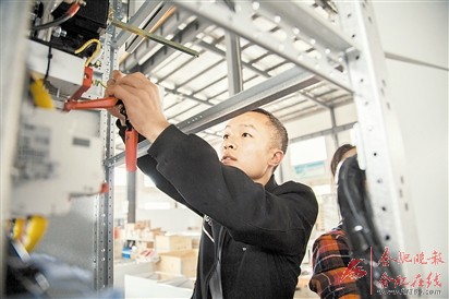 得潤(rùn)電氣 開(kāi)關(guān)柜生產(chǎn)廠家 400-0551-777 得潤(rùn)電氣 開(kāi)關(guān)柜生產(chǎn)廠家 400-0551-777