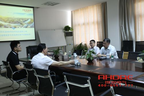 得潤電氣 高低壓開關(guān)柜 配電箱 變頻柜 咨詢熱線：400-0551-777 qq：3176885416