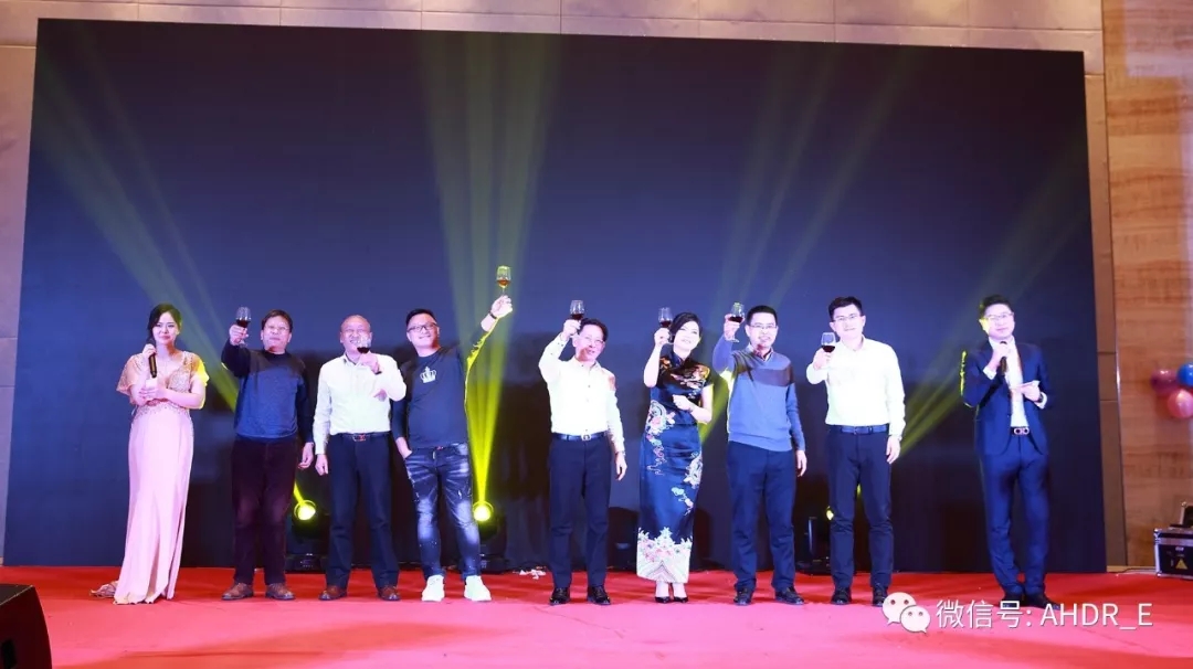 安徽得潤(rùn)電氣2018新春年會(huì) 安徽得潤(rùn)電氣2018新春年會(huì)