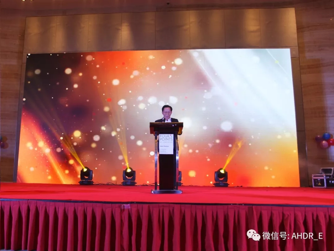 安徽得潤(rùn)電氣2018新春年會(huì) 安徽得潤(rùn)電氣2018新春年會(huì)