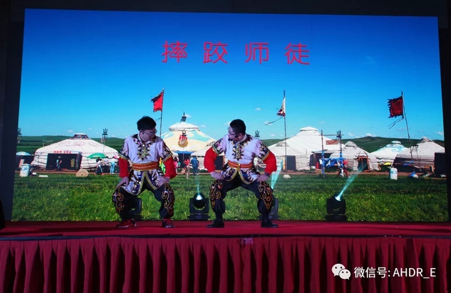 安徽得潤(rùn)電氣2018新春年會(huì) 安徽得潤(rùn)電氣2018新春年會(huì)