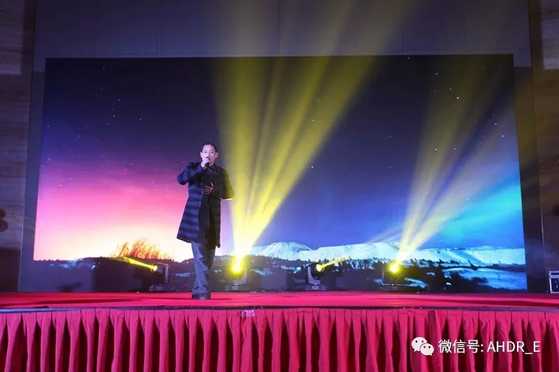 安徽得潤(rùn)電氣2018新春年會(huì) 安徽得潤(rùn)電氣2018新春年會(huì)