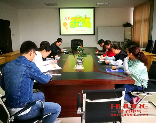 合肥 得潤(rùn)電氣 開(kāi)關(guān)柜 配電柜 廠家 電話:400-0551-777 qq:3176885416 合肥 得潤(rùn)電氣 開(kāi)關(guān)柜 配電柜 廠家 電話:400-0551-777 qq:3176885416