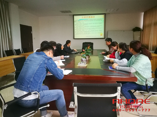 合肥 得潤(rùn)電氣 開(kāi)關(guān)柜 配電柜 廠家 電話:400-0551-777 qq:3176885416 合肥 得潤(rùn)電氣 開(kāi)關(guān)柜 配電柜 廠家 電話:400-0551-777 qq:3176885416