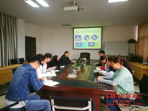 合肥 得潤(rùn)電氣 開(kāi)關(guān)柜 配電柜 廠家 電話:400-0551-777 qq:3176885416 合肥 得潤(rùn)電氣 開(kāi)關(guān)柜 配電柜 廠家 電話:400-0551-777 qq:3176885416