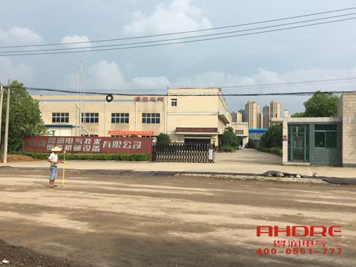 得潤電氣 高低壓開關柜 配電箱 生產(chǎn)廠家 電話:400-0551-777 qq:3176885416 得潤電氣 高低壓開關柜 配電箱 生產(chǎn)廠家 電話:400-0551-777 qq:3176885416