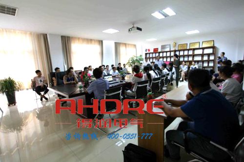 安徽得潤(rùn)電氣 專業(yè)研發(fā)生產(chǎn) 開(kāi)關(guān)柜 補(bǔ)償柜 變頻器 電話:400-0551-777 QQ:3176885416 安徽得潤(rùn)電氣 專業(yè)研發(fā)生產(chǎn) 開(kāi)關(guān)柜 補(bǔ)償柜 變頻器 電話:400-0551-777 QQ:3176885416