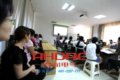 安徽得潤(rùn)電氣 專業(yè)研發(fā)生產(chǎn) 開(kāi)關(guān)柜 補(bǔ)償柜 變頻器 電話:400-0551-777 QQ:3176885416 安徽得潤(rùn)電氣 專業(yè)研發(fā)生產(chǎn) 開(kāi)關(guān)柜 補(bǔ)償柜 變頻器 電話:400-0551-777 QQ:3176885416