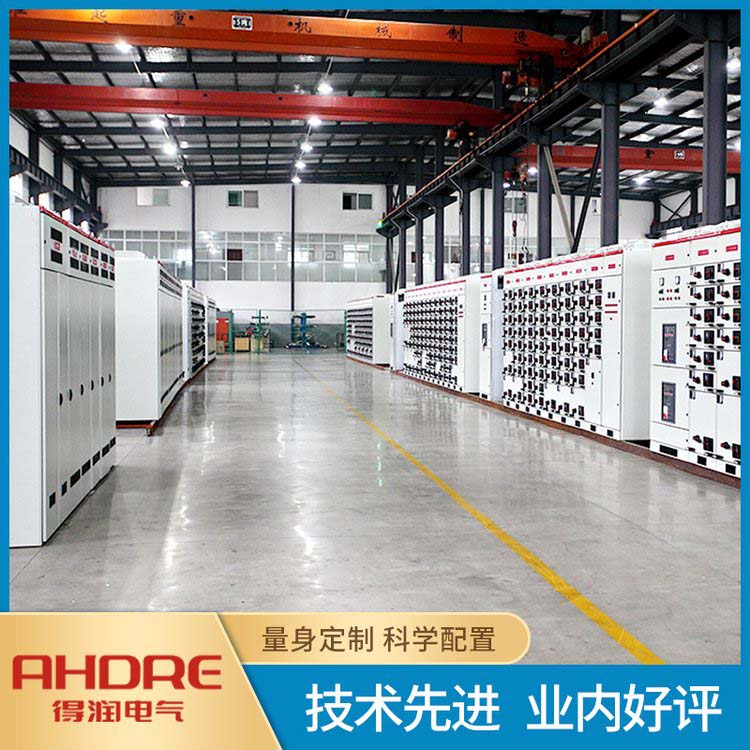 得潤電氣車間 得潤電氣車間