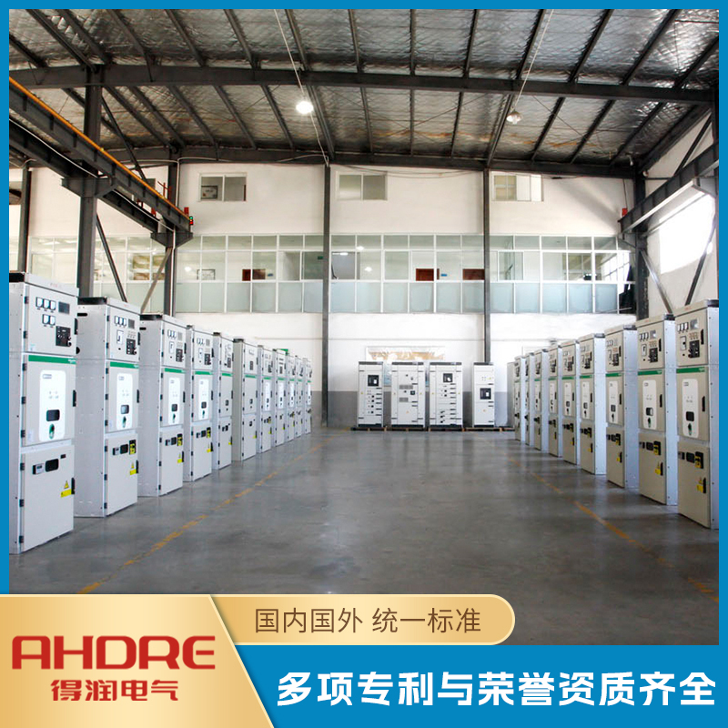 施耐德MVnex中壓開關(guān)柜 施耐德MVnex中壓開關(guān)柜