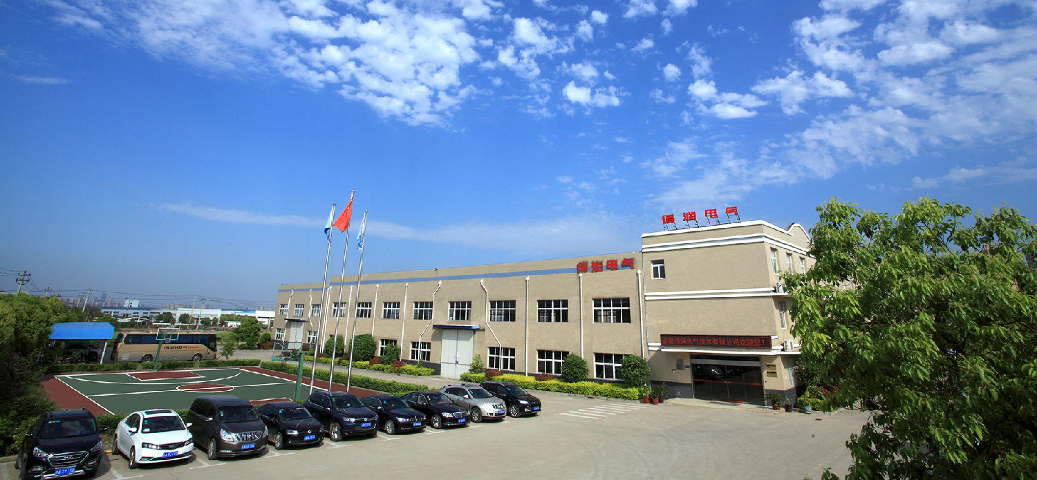 得潤(rùn)電氣 得潤(rùn)電氣