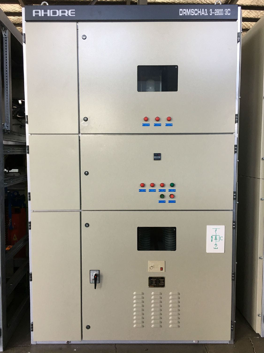 得潤(rùn)電氣高壓無(wú)功自動(dòng)補(bǔ)償裝置 400-128-7988