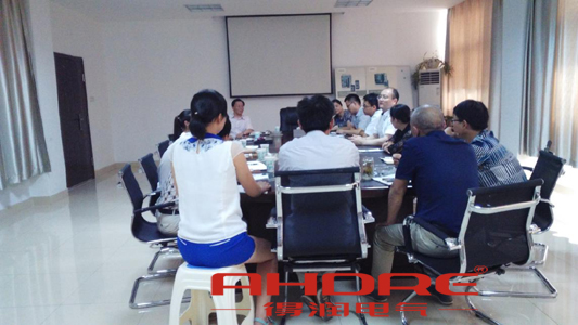 安徽得潤(rùn)電氣 高低壓開(kāi)關(guān)柜 變頻柜 咨詢(xún)熱線4000551777 安徽得潤(rùn)電氣 高低壓開(kāi)關(guān)柜 變頻柜 咨詢(xún)熱線4000551777