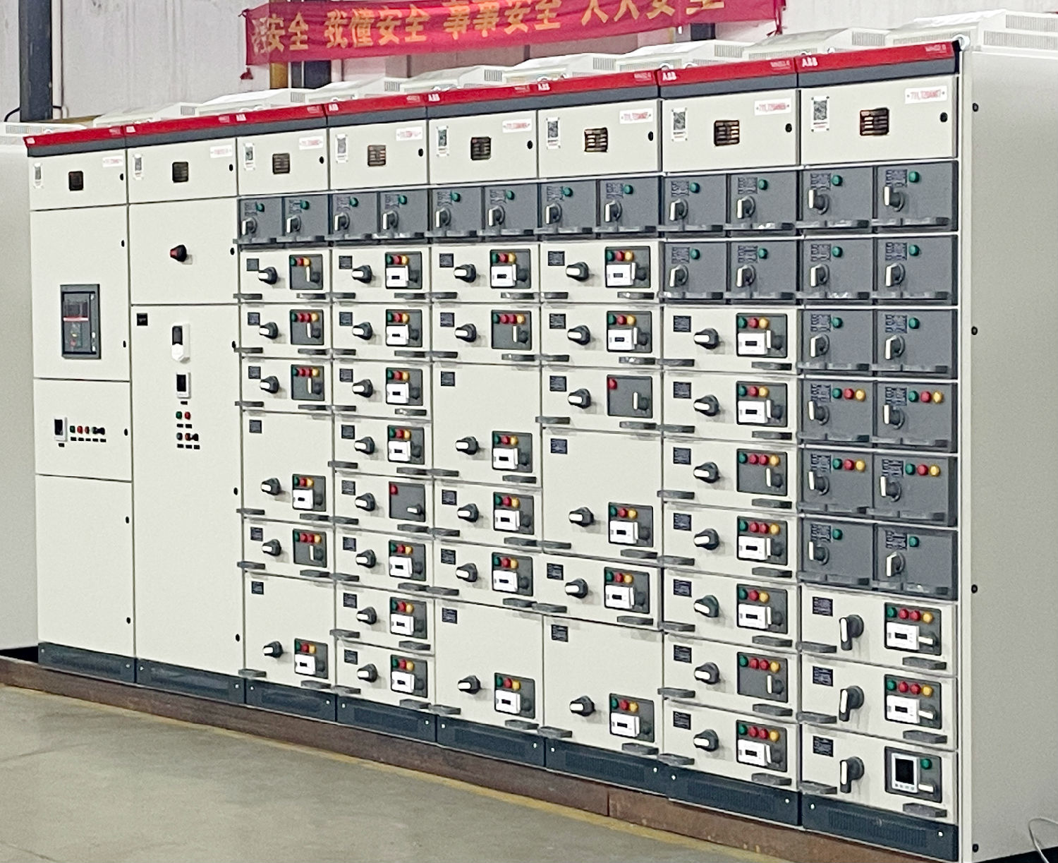 ABB MNS2.0低壓開關(guān)柜 ABB MNS2.0低壓開關(guān)柜