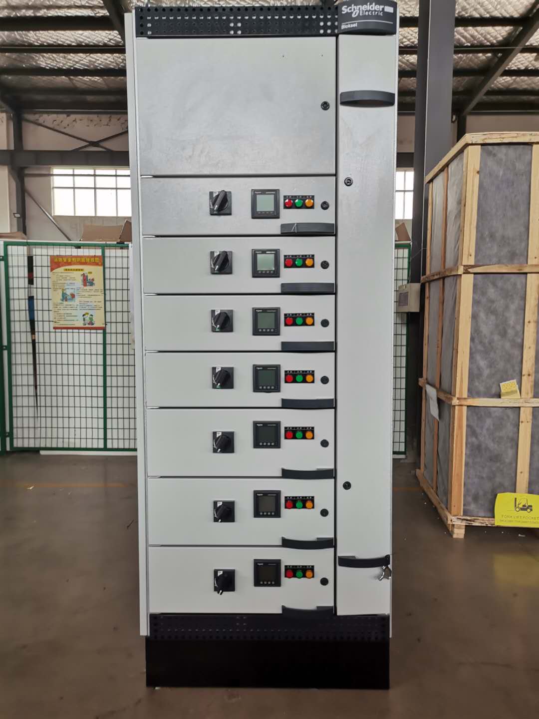 施耐德固定分隔柜 得潤電氣 400-128-7988 施耐德固定分隔柜 得潤電氣 400-128-7988