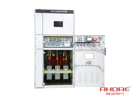 10KV電容補(bǔ)償柜 得潤(rùn)電氣 400-128-7988 10KV電容補(bǔ)償柜 得潤(rùn)電氣 400-128-7988