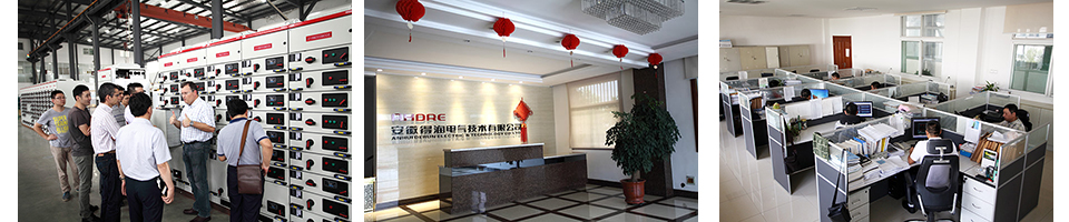 6KV高壓開關柜價格 400-128-7988 6KV高壓開關柜價格 400-128-7988