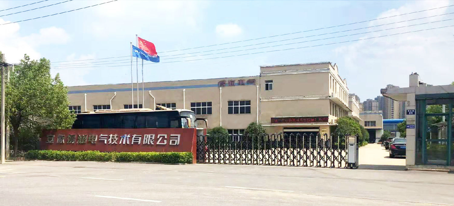 6KV高壓開關柜價格 400-128-7988 6KV高壓開關柜價格 400-128-7988