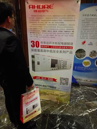 得潤電氣高低壓開關柜 咨詢熱線:4000551777 得潤電氣高低壓開關柜 咨詢熱線:4000551777