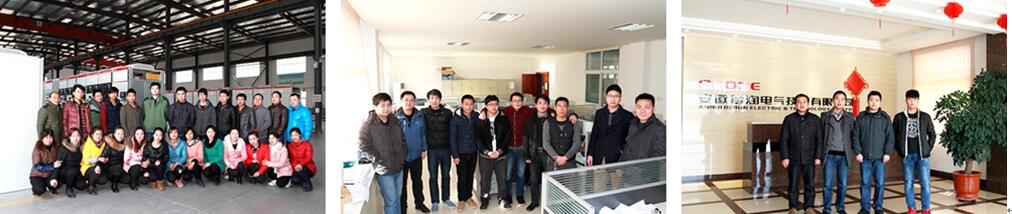 安徽得潤(rùn)電氣技術(shù)有限公司，全國(guó)統(tǒng)一客服熱線：400-0551-777