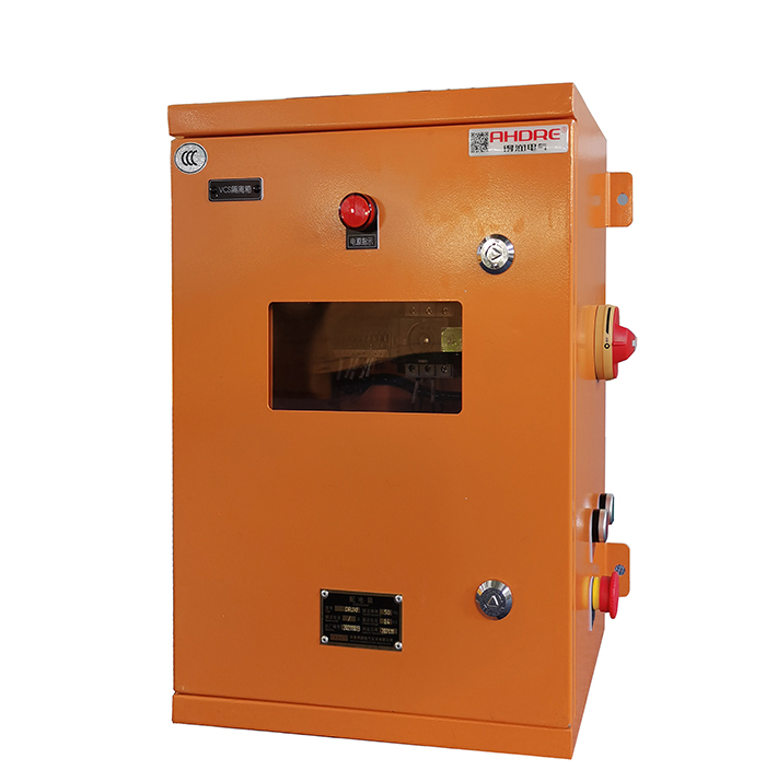 VCS隔離開關箱.jpg VCS隔離開關箱.jpg