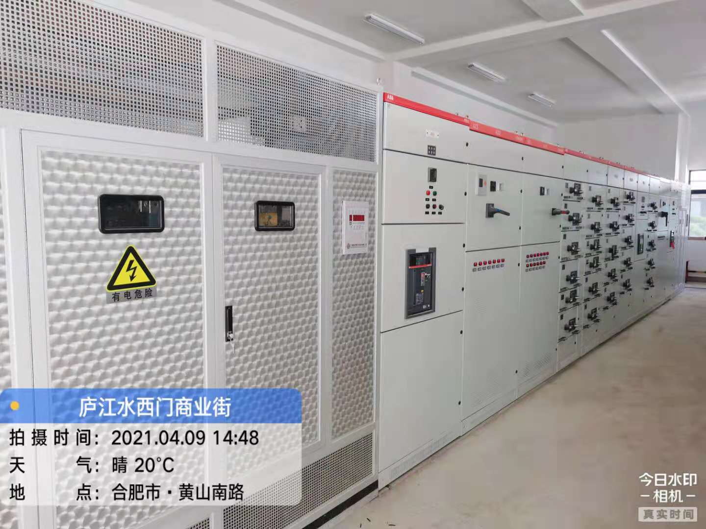 ABBMNS2.0低壓開關(guān)柜 ABBMNS2.0低壓開關(guān)柜